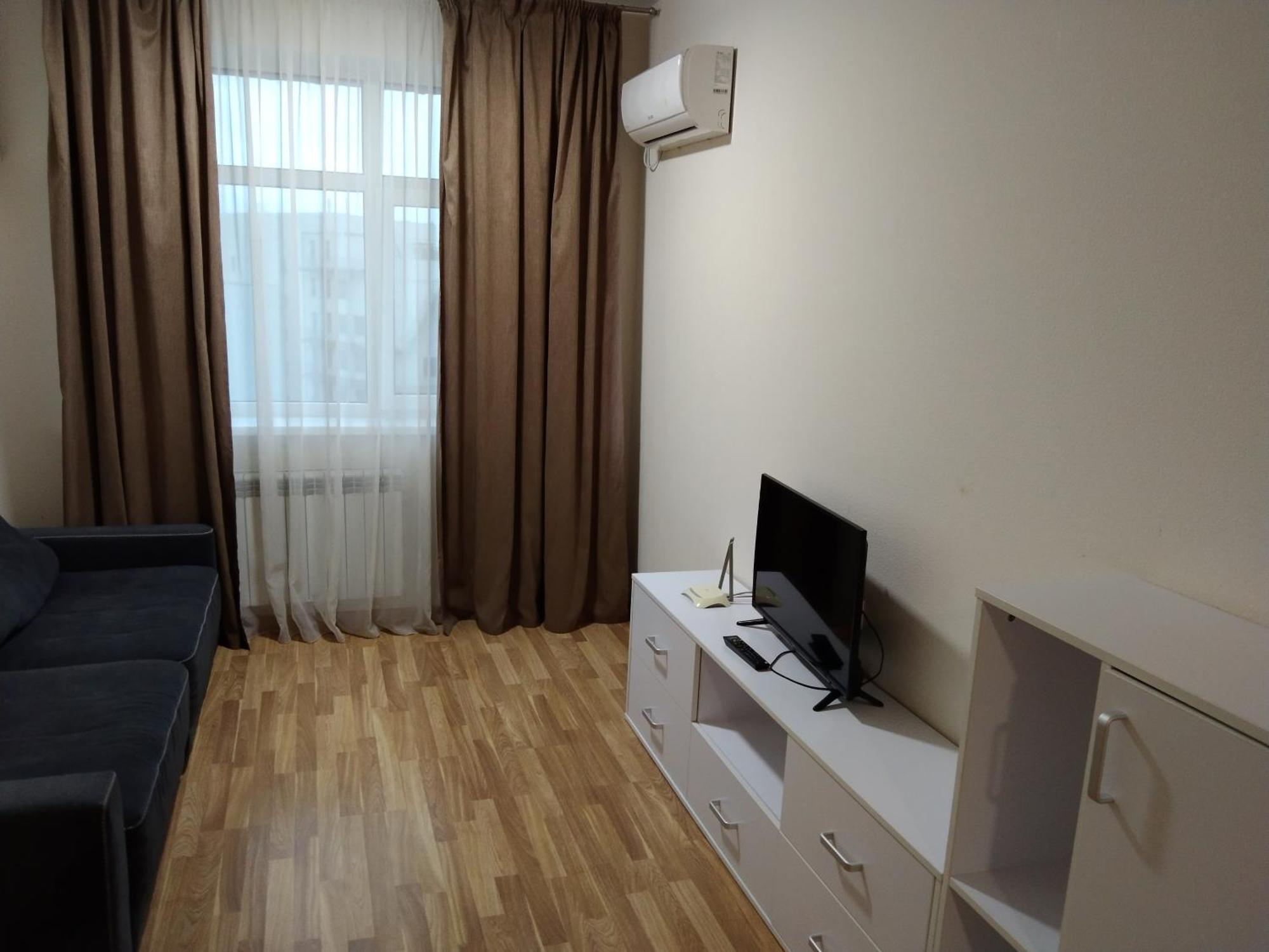Kiev Smart Home Стая снимка